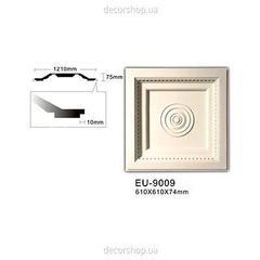 Caisson (ceiling slab) Classic Home plate) VU-009 (EU-9009)