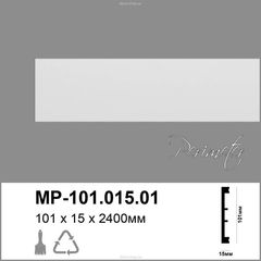 Molding Perimeter MP-101.015.01