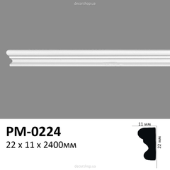 Молдинг Perimeter PM-0224