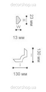 Corner element for moldings NMC SP 3-7