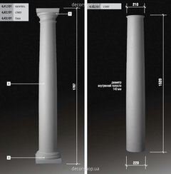 Column Европласт Barrel Europlast 4.42.101