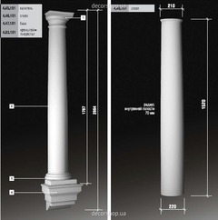 Column Европласт Barrel Europlast 4.46.101