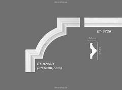 Corner element for moldings Classic Home ET-8726D corner