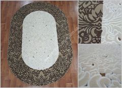Carpet Chenil 901 BEIGE
