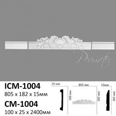 Угловой элемент для молдингов Perimeter CM-1004A вставка