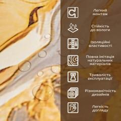 Декоративная ПВХ плита Sticker wall 1,22м х 2,44м х 3мм SW-00002594
