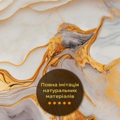 Декоративная ПВХ плита Sticker wall 1,22м х 2,44м х 3мм SW-00002594