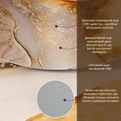 Декоративная ПВХ плита Sticker wall 1,22м х 2,44м х 3мм SW-00002595