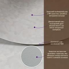 Декоративна ПВХ плита Sticker wall 1,22м х 2,44м х 3мм SW-00002597