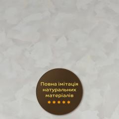 Декоративна ПВХ плита Sticker wall 1,22м х 2,44м х 3мм SW-00002597