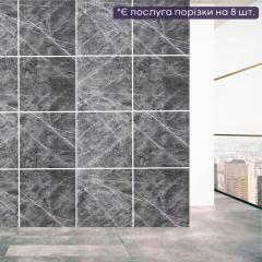 Decorative self-adhesive PVC plate Sticker wall natural marble OS-KL8146 SW-00001406
