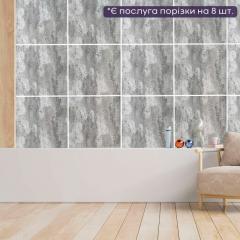 Decorative self-adhesive PVC plate Sticker wall platinum marble OS-KL8235 SW-00001411