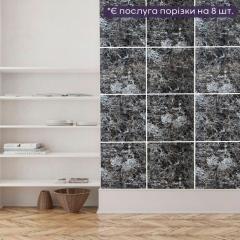 Декоративная самоклеящаяся ПВХ плита Sticker wall темно-серый мрамор OS-KL8155 SW-00001407