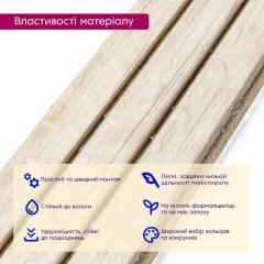 Декоративная стеновая PS рейка Sticker wall 120*2900*12мм (D) SW-00001741