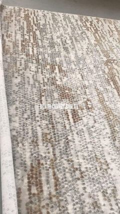 Carpet Elitra w7079 dorange dgrey