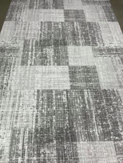 Дорожка Epic 22091220320 grey