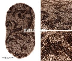Килим Ворсистий килим Ezel shaggy 716 brown
