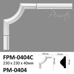 Corner element for moldings Perimeter FPM-0404C