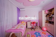 Ковер Детский ковер Fulya 8947 p-pink