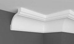 Smooth cornice Gaudi Decor P 962 (2.00m)