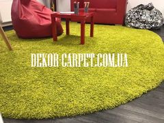 Carpet Gold Shaggy 1000 yesil