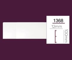 Плинтус из полиуретана Home Decor 1368 (2.44м)