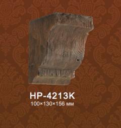Консоль балки  HP-4213K-3 тёмный