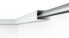 Карниз под подсветку NMC L 2