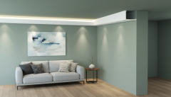 Карниз под подсветку NMC L 2