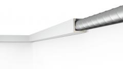 Карниз под подсветку NMC L 4