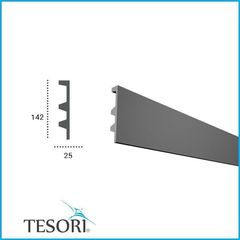 Illuminated cornice Tesori KF 505 (2.00m)