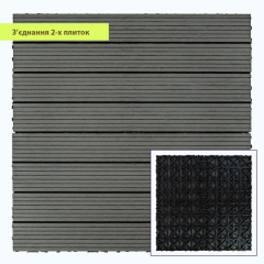 Композитна плитка ДПК Sticker wall 30х60х2,3 см SW-00003288