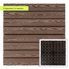 Композитна плитка ДПК Sticker wall 30х60х2,3 см SW-00003290