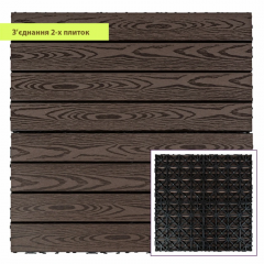 Композитна плитка ДПК Sticker wall 30х60х2,3 см SW-00003291