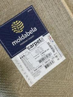 Ковер Lana 7636 77800