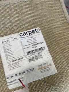 Ковер Lana 8986 68200