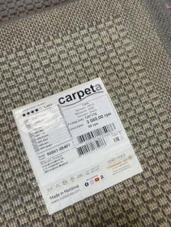 Ковер Lana 8986 68400