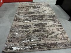 Ковер Детский ковер Levado 01162A beige lbrown