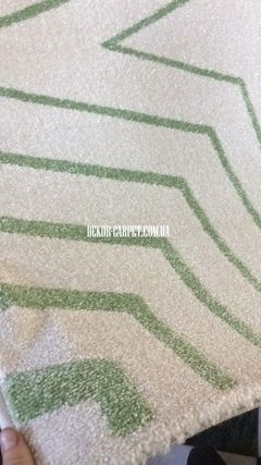Килим Стрижений килим Matrix 5591 17033