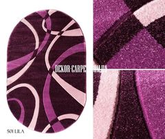 Килим Стрижений килим Milano 501 lila