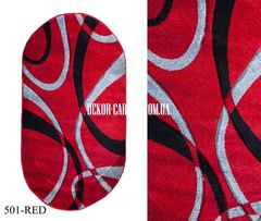 Килим Стрижений килим Milano 501 red