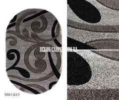 Carpet Milano 588 gray