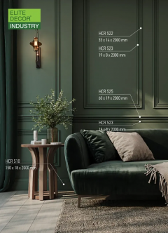 Молдинг Grand Decor HCR 525 (2.00м)