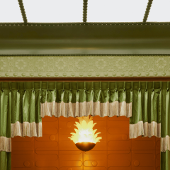 Molding Orac Decor P9903F