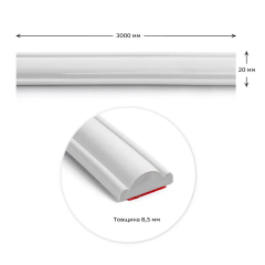 Молдинг Sticker wall 20х3000х8,5 Белый SW-00002673