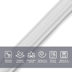 Молдинг Sticker wall 20х3000х8,5 Белый SW-00002673