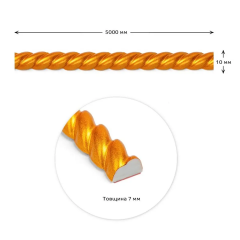 Молдинг Sticker wall 5000х10х7мм Золотой SW-00002680