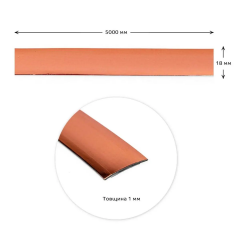 Molding Sticker wall 5000х18х1mm Rose gold SW-00002685