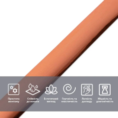 Molding Sticker wall 5000х18х1mm Rose gold SW-00002685