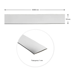 Молдинг Sticker wall 5000х18х1мм Серебряный SW-00002684